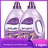 8 Jin Lavender Fabric Softener: Shape Retention, Anti-static, Color Protection, Wrinkle Removal, Long-lasting Fragrance