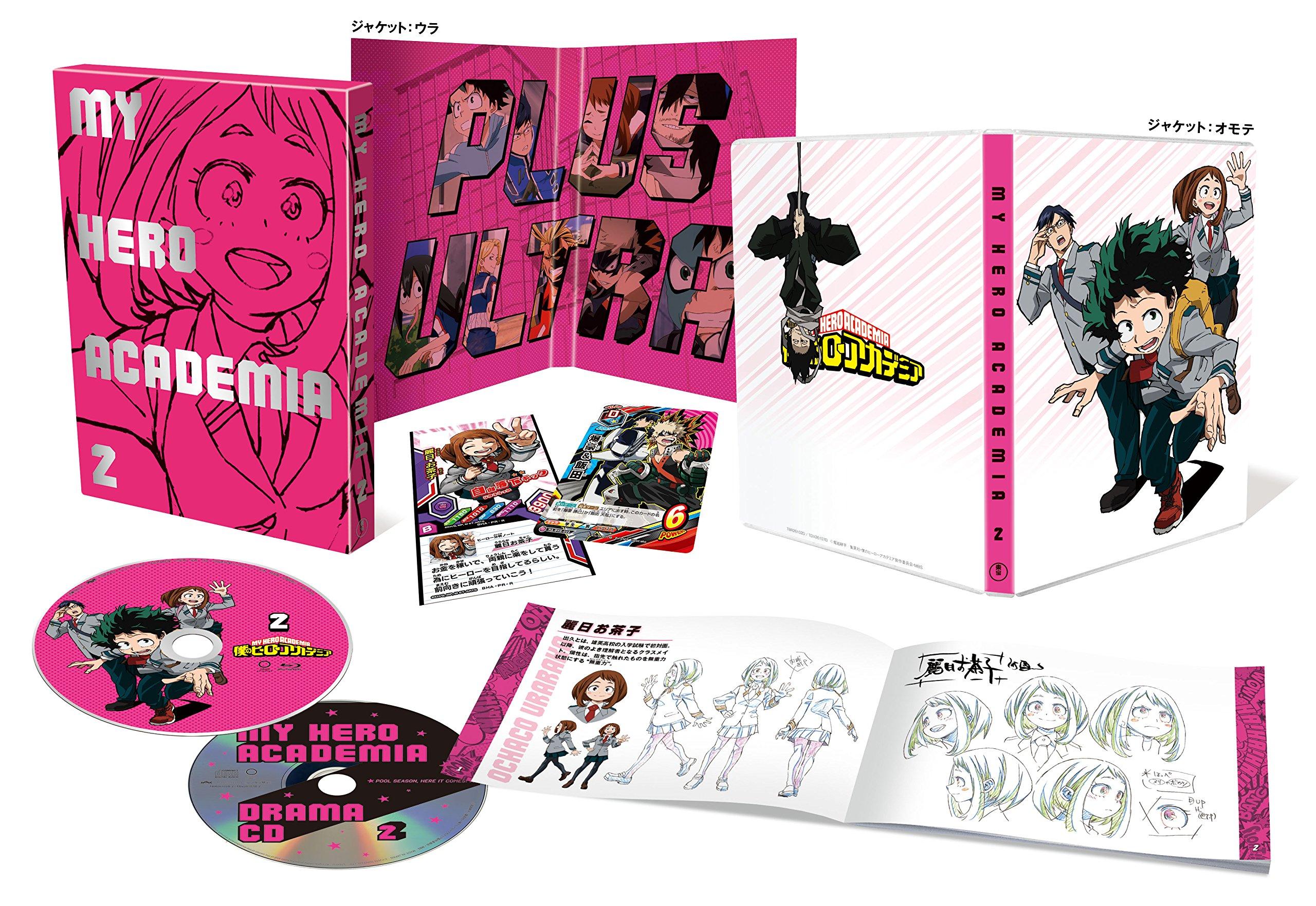 

My Hero Academia Press Limited Vol.2 (First Edition) [Blu-ray]