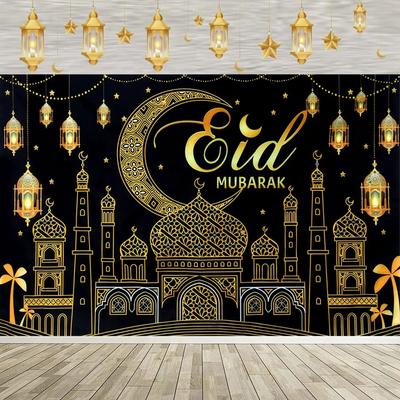 Eid Party Hintergrundtuch Benutzerdefinierter Mond Ramadan Mubarak Dekorationen Requisite Für Zuhause Lslamic Muslim Ramadan Kareem Eid AI Adha Ramada