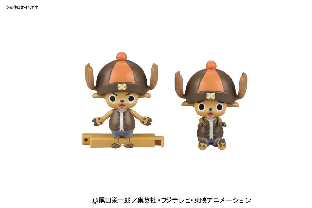 One Piece Chopper Robo Super 4 Kung Fu Tracer Plastic Model No. Pre-Colored