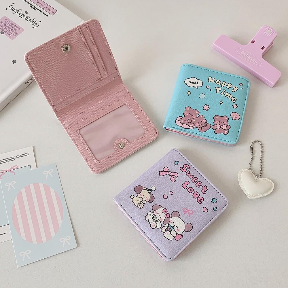 Picture Korean Photocard Holder Bunny Bear Dog Card Photo Storage Cover  Student Friends