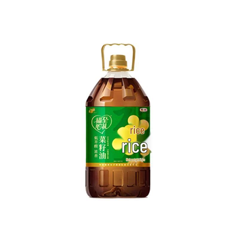 Adolph Silky Smooth Shampoo 500ml with Rice, Cooking Oil & Flour Bundle