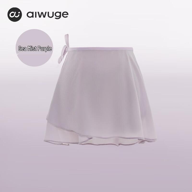 Ai Wu Ge Adult Pearl Chiffon Ballet Dance Skirt S