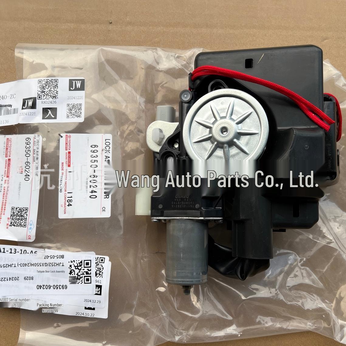 

Toyota 2024 Prado Tailgate Lock Assembly 69350-60240 Original