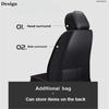 Car Seat Cover Premium Waterproof Faux Leather Cushion for Front Seat Four Season Universal Fit Most Car SUV Car Accessories