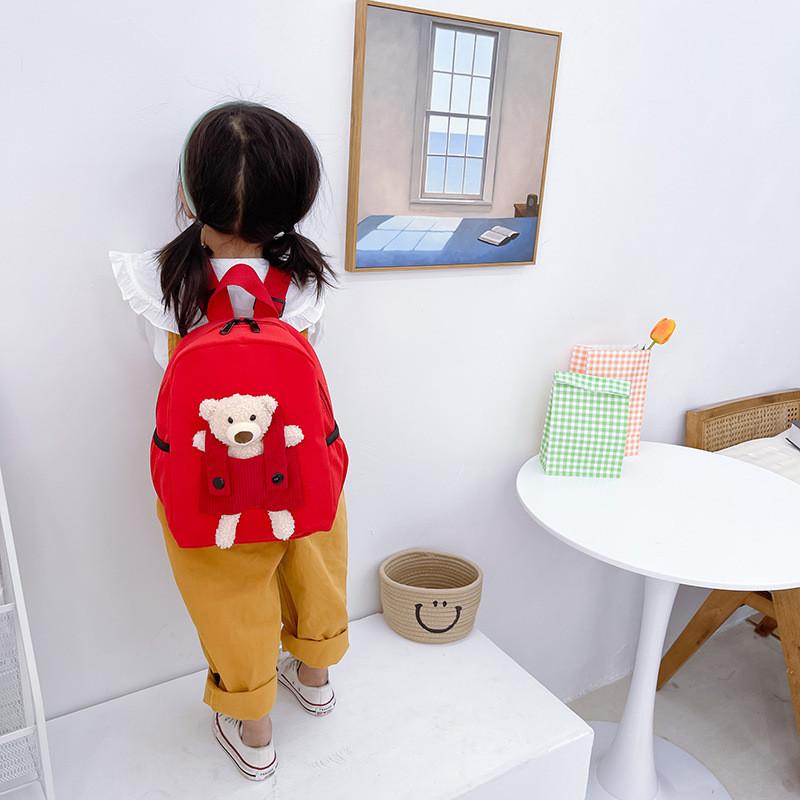 Kids School Bag With Adorable Bear Pendant And Lightweight Nylon Interior For Young Children