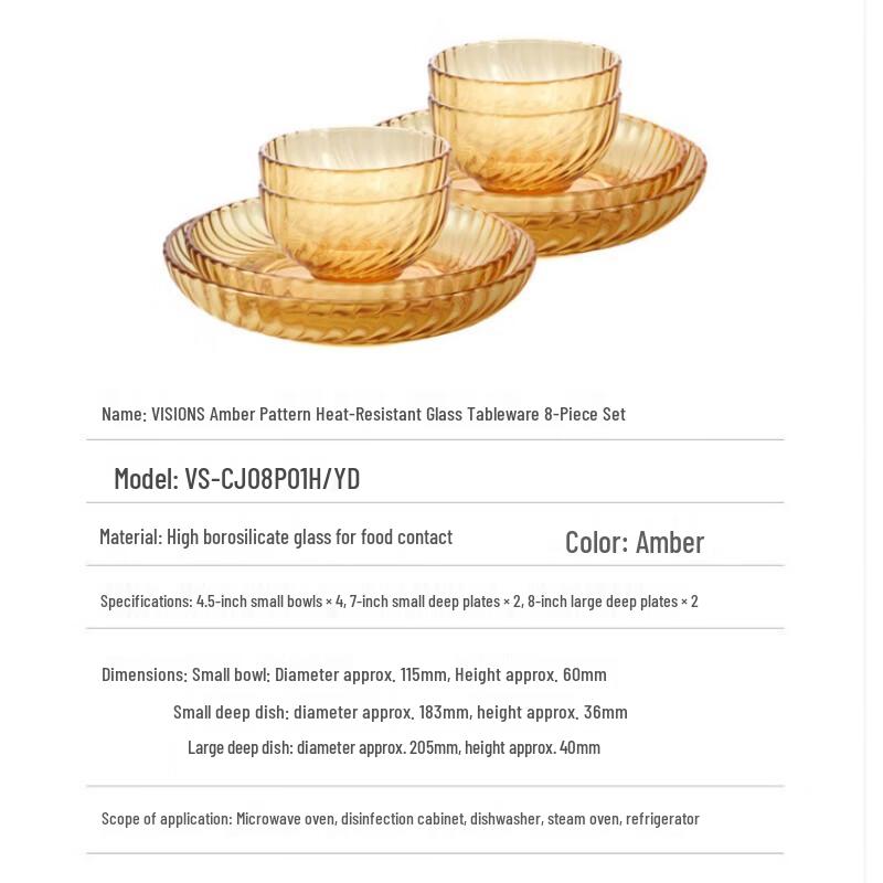 Corning VISIONS Amber Dazzling 8-Piece Heat-Resistant Glass Dinnerware Set