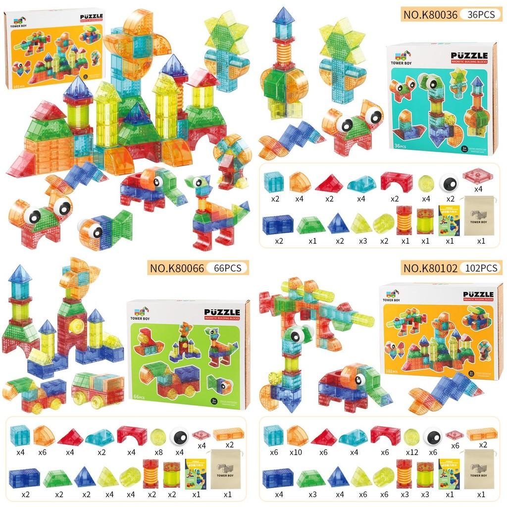 Magnetic Geometry Blocks For Kids With Abs Material And Multiple Construction Options For Learning