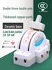 32A Ceramic Two-Way Double-Throw Knife Switch 220V, Household 2P Forward/Reverse Dual Power Conversion Switch