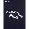 FILA Men's 2025 Spring Casual Baseball Jacket