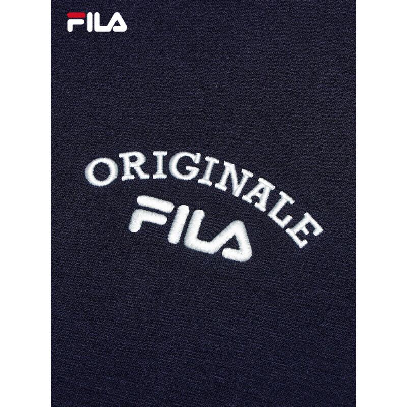 FILA Men's 2025 Spring Casual Baseball Jacket