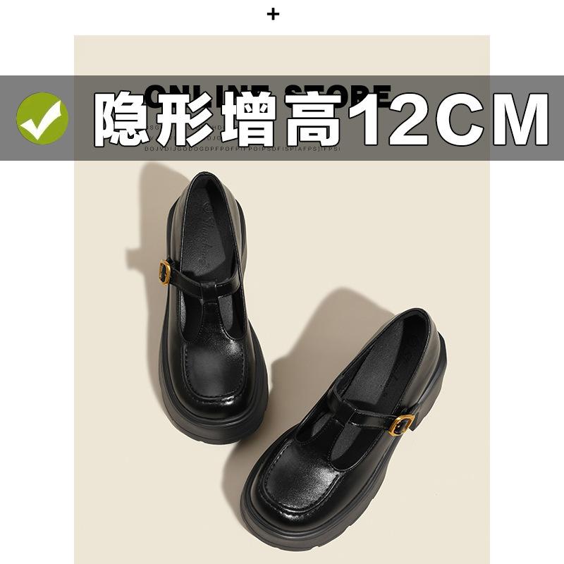 White Mary Jane shoes women's new T-strap small leather shoes small inner height increase super high heel single shoes small size