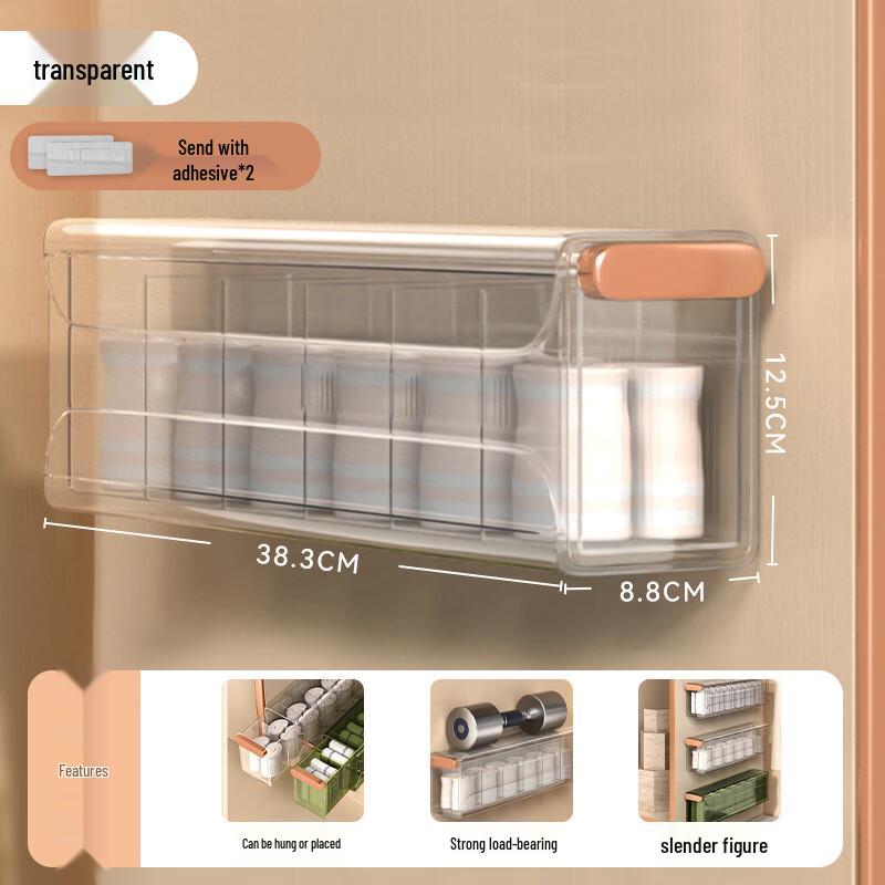 Wall-Mounted Underwear & Socks Drawer Organizer