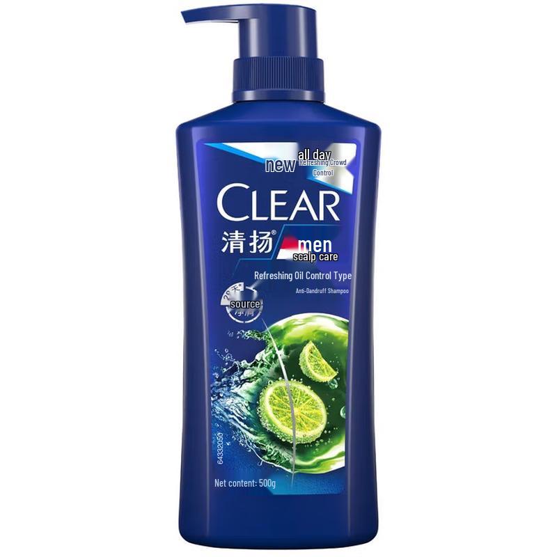 Clear Men Anti-Dandruff Oil Control Shampoo Set