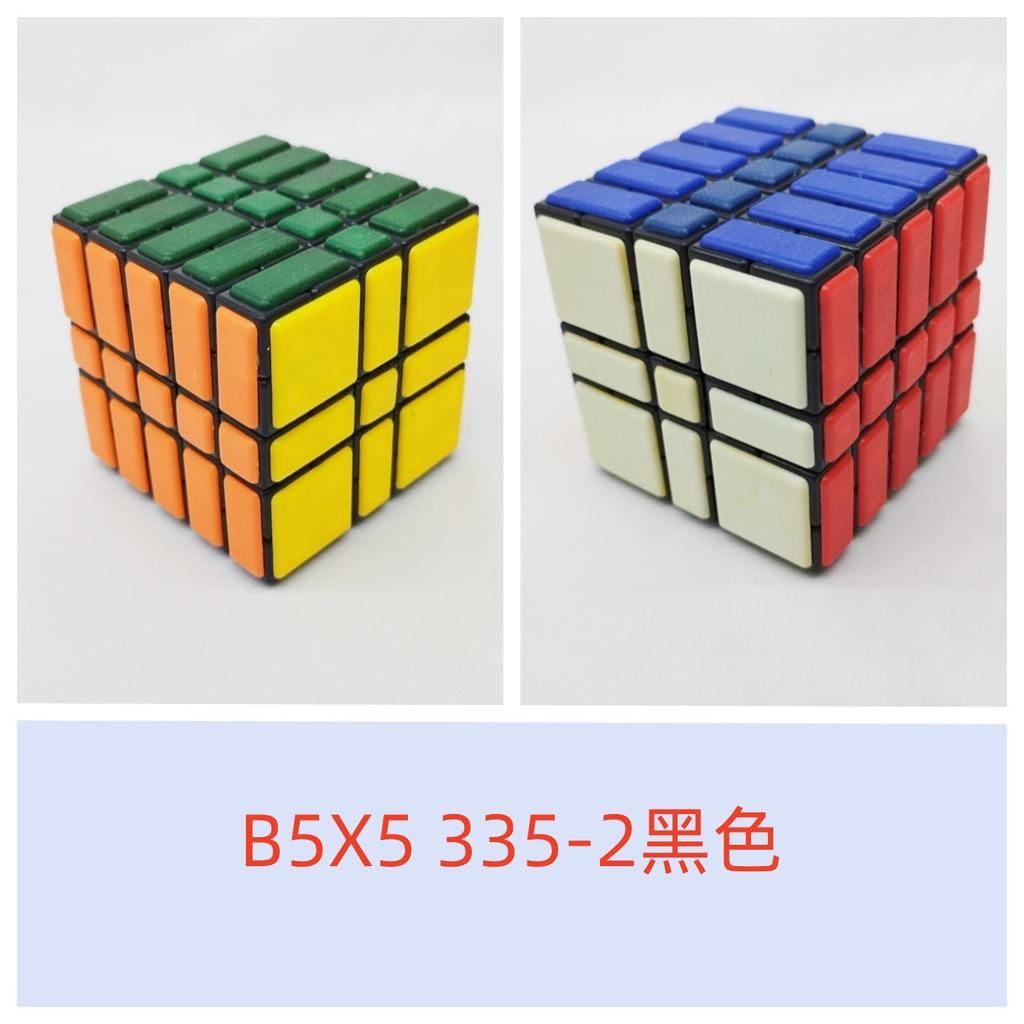 [Wisdom] 5X5 Wall Cube Collectible Bandage Cube Long Collection Time And Is Suitable For Friends Who Enjoy Collecting  Cubes