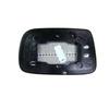 Heated Rearview Mirror Glass for 1997-2002 Toyota Corolla/Yaris