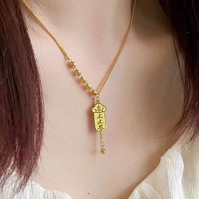 Lucky To Sign the Necklace, Good Meaning, Transshipment Women's Pendant, Light Luxury Niche Design, Fashionable and Simple Collarbone Chain