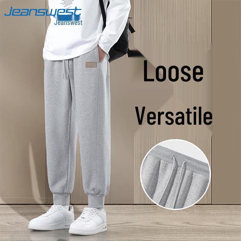 

Мужские джоггеры из плотного хлопка Jeanswest L