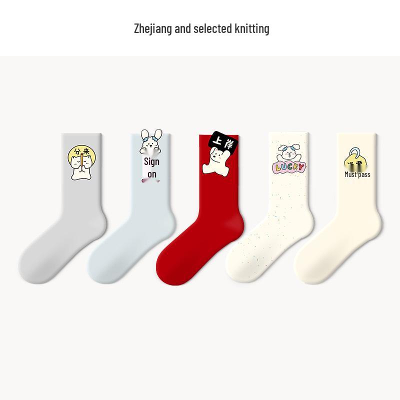 Deer Mi Dámské roztomilé zábavné podkolenky - Kolekce jaro/podzim 2025, DIY bezkosticový design