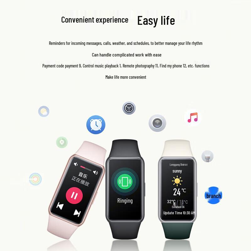 Honor Band 7 NFC Smart Fitness Tracker (CN version)