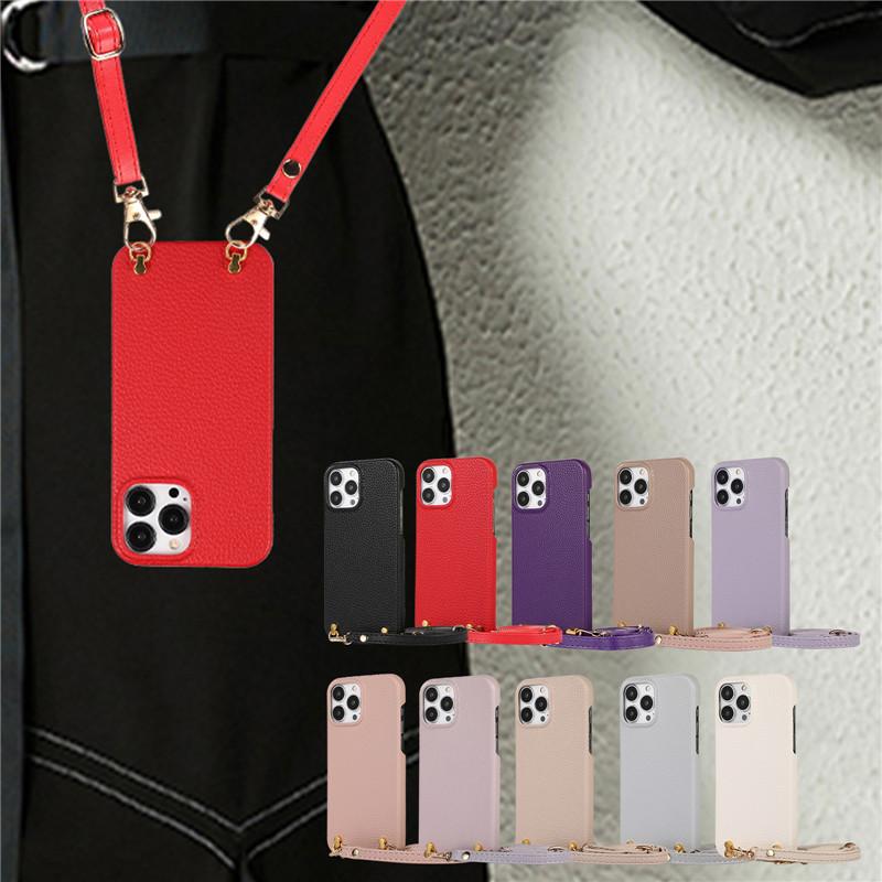 Applicable to Apple 14 mobile phone case Apple 13 lychee pattern leather case diagonal span iPhone14 mobile phone case leather Japan and South Korea