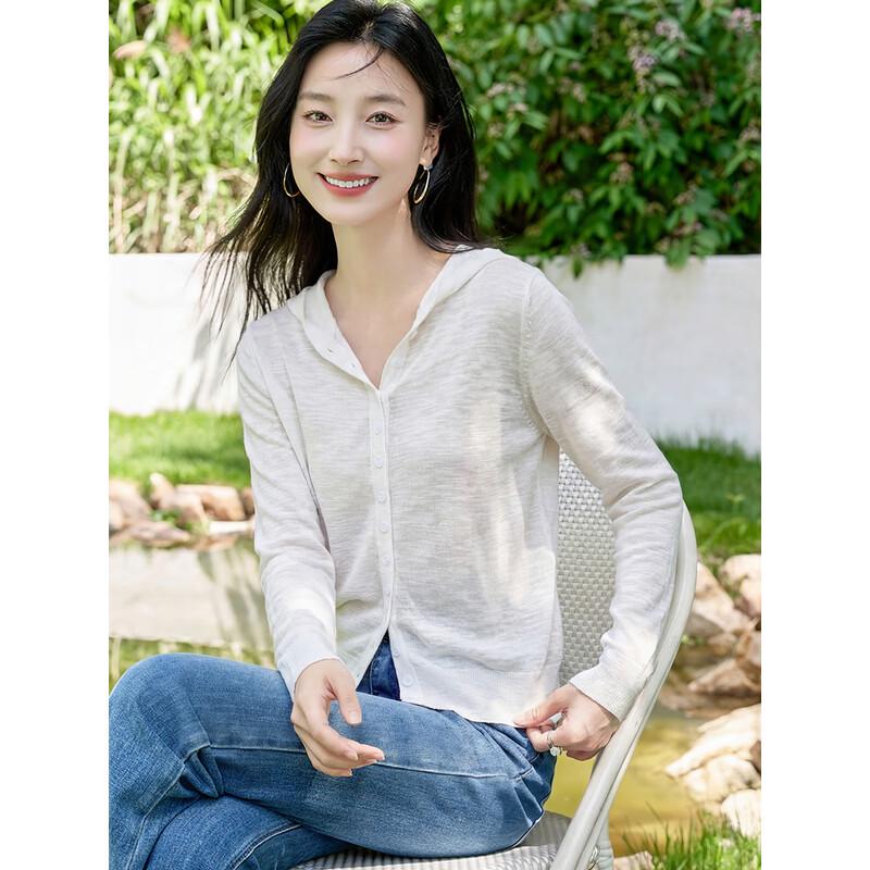 Women's Spring Summer Thin Knitted Hooded Cardigan