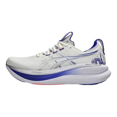 Herresko – Sneakers