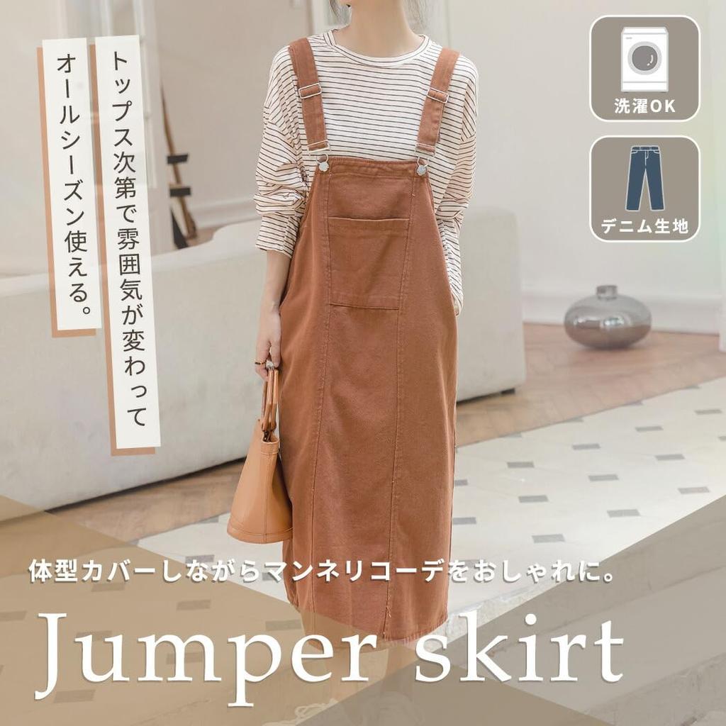 Teddy Denim Jumper Loose Medium Pants 453 Overalls, Skirt, All-in-One, Fit, Weight, Spring, Summer, Fall, Streetwear, (Black, L)