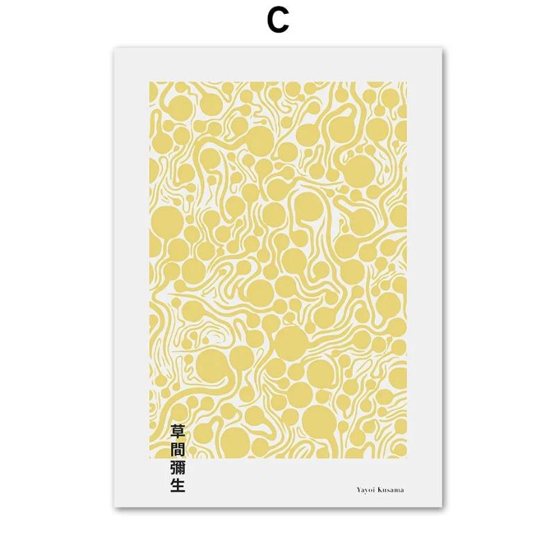

Тыква Точка Глаз Сюрреализм Холст Принты Картины Яёи Кусамы Скандинавские Постеры Настенное Искусство Картинки Для Декора Гостиной 21cm×30cm NoFrame