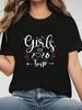 Women's Black Crew Neck Short Sleeve T-Shirt, "2026 Trip" Text Print Vacation Vibe Tee, Washable Casual Top For Spring Summer