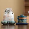 Creative Portable Yanhe Rhyme Travel Tea Set for Outdoor Brewing - Customizable Gift
