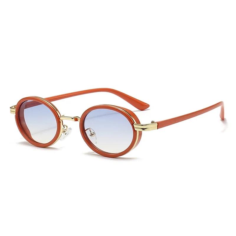 Women Classic Ruond Frame Sunglasses Elliptical Small Frame Steam Punk Sunglasses Ladies UV Protection UV400 Sunscreen Protection Sunglasses