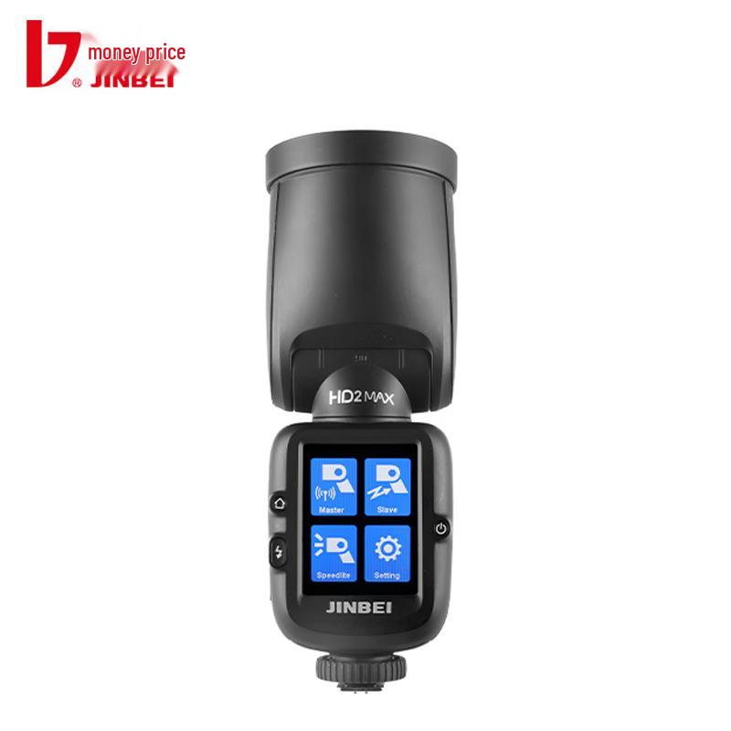 JINBEI HD-2MAX Вспышка для камеры с сенсорным экраном, круглой головкой, TTL Universal