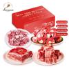Simon Little Tomahawk Inner Mongolia Beef and Lamb Gift Box