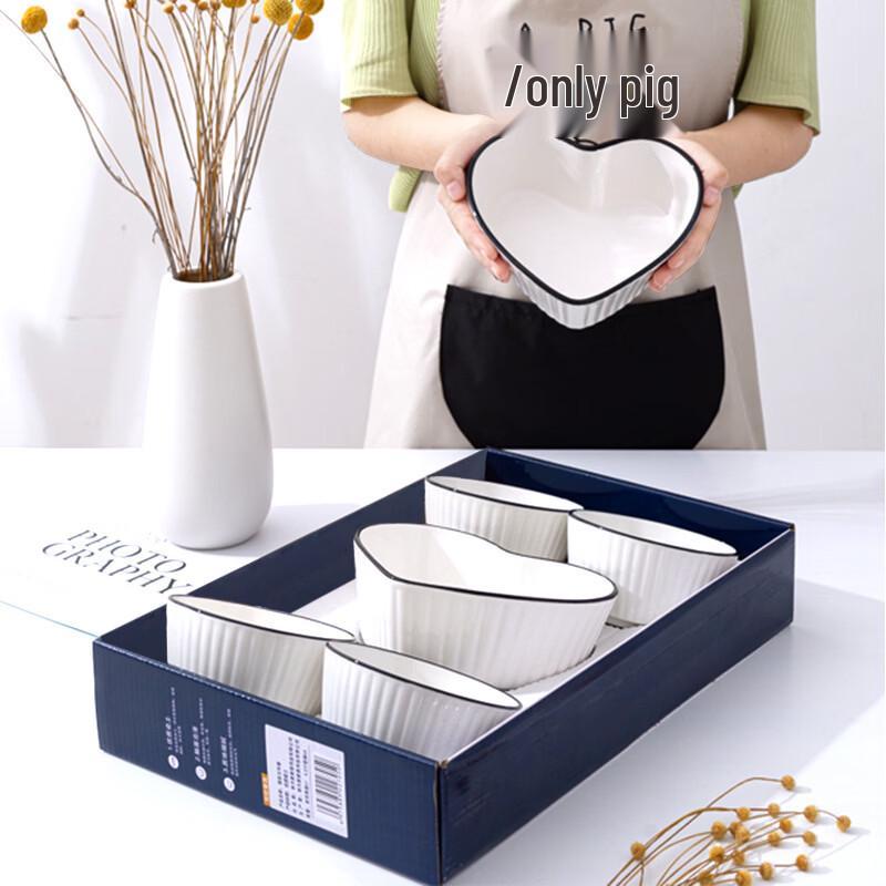 Bingyue Ceramic Dinnerware Gift Set