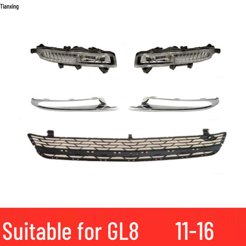 Buick GL8 Avenir Fog Light Frame & Grille Strip for 2011-2016 Models