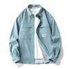 Collar Long Sleeved Shirt for Men, Loose Fitting and Stylish Casual Shirt Jacket