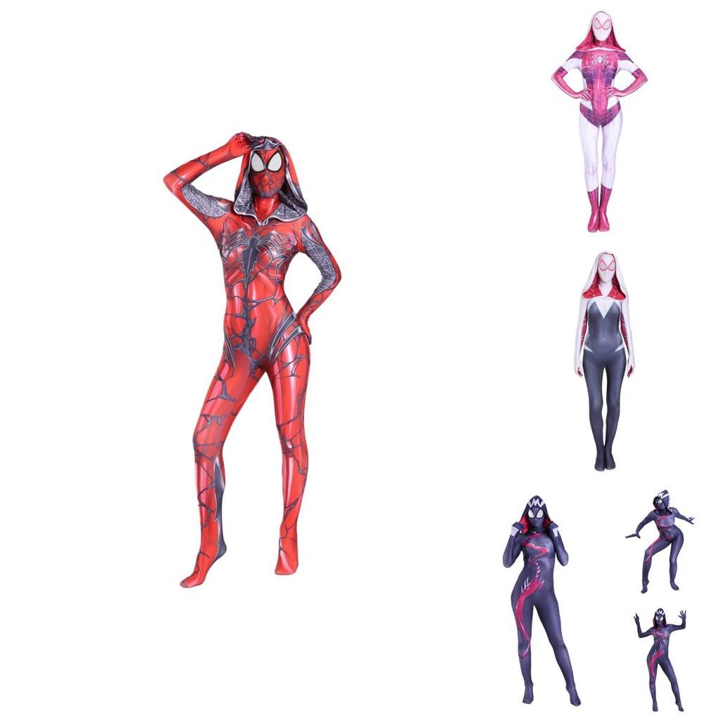 Stylish Spider Gwen Stacy Costume For Women Featuring Unique Spider-man Design For Halloween
