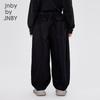 JNBY Kids' Unisex 100% Cotton Casual Long Pants