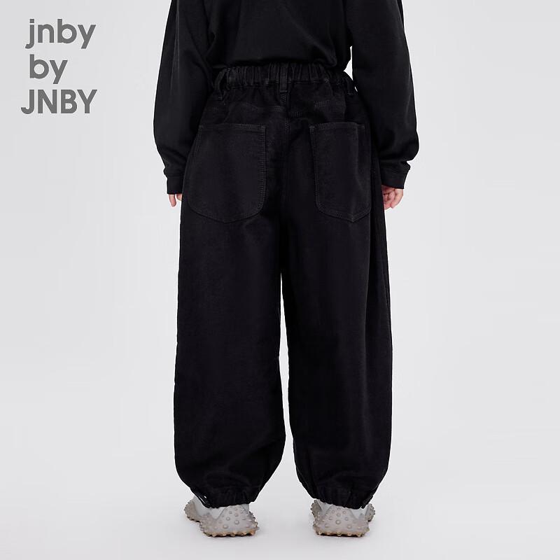 JNBY Kids' Unisex 100% Cotton Casual Long Pants