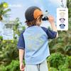 Kids' Moisture-Wicking Quick-Dry Short Sleeve T-Shirt