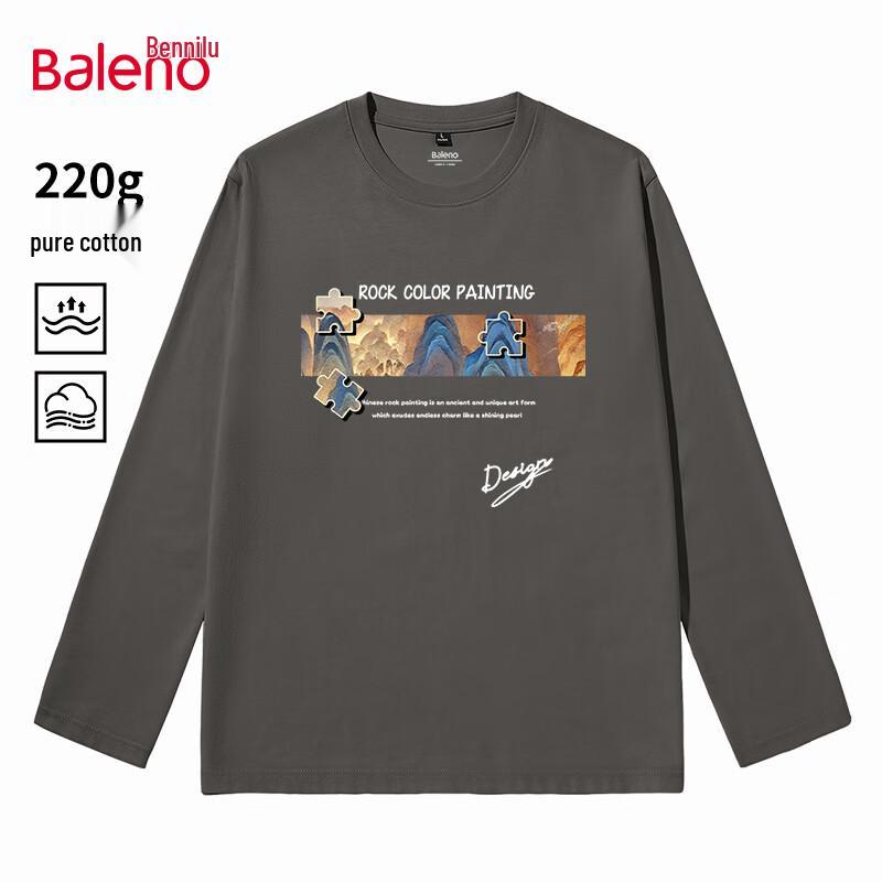 Baleno Men's Loose Fit Pure Cotton Long Sleeve T-Shirt