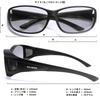 FitOver Polarized Sunglasses for Over Sabae Planning [Bokenoh] SC80-MCS Driving, Glasses,