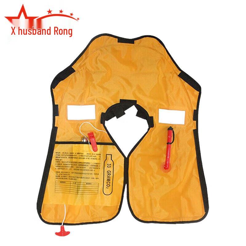 FVRON Inflatable Portable Life Buoy Flotation Belt