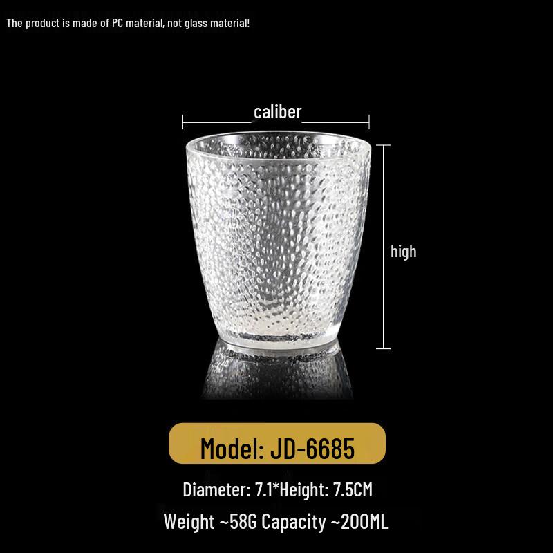 Hanyou Commercial Glass Tea Tumblers with Infuser