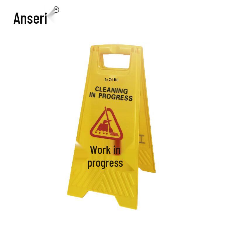 Ansaire A-Frame Warning Sign
