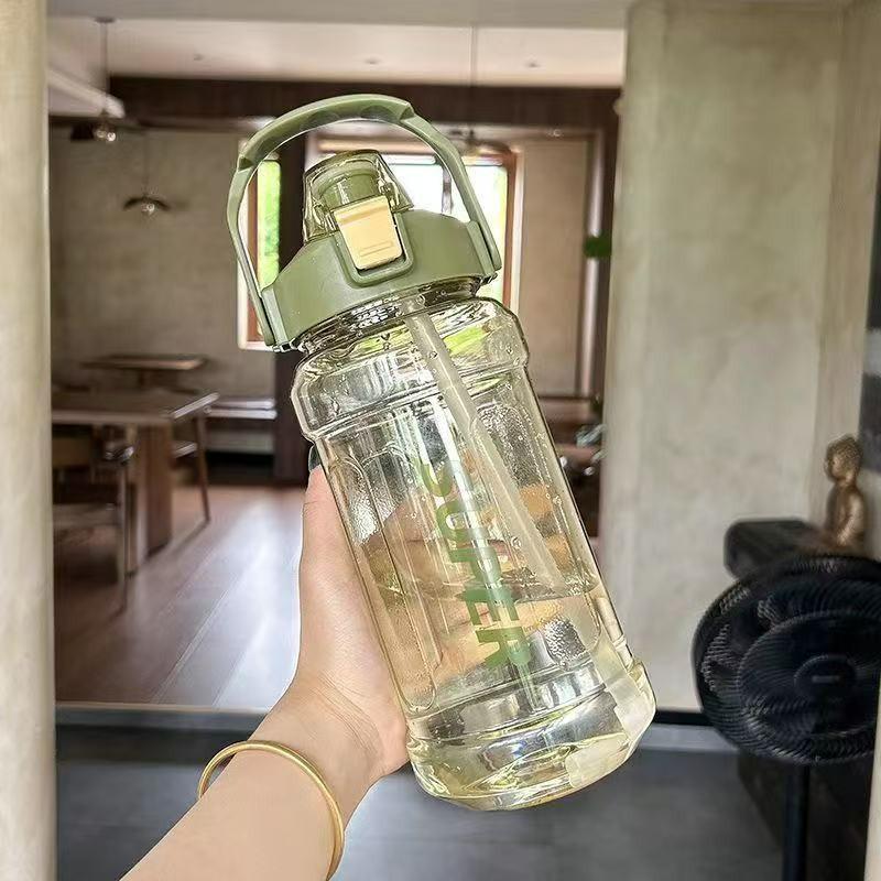 Portable 2L Plastic Sports Cup for Men and Women – Summer Fitness Edition