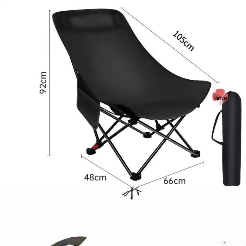 ZISIZ Portable Adjustable Picnic & Camping Chair