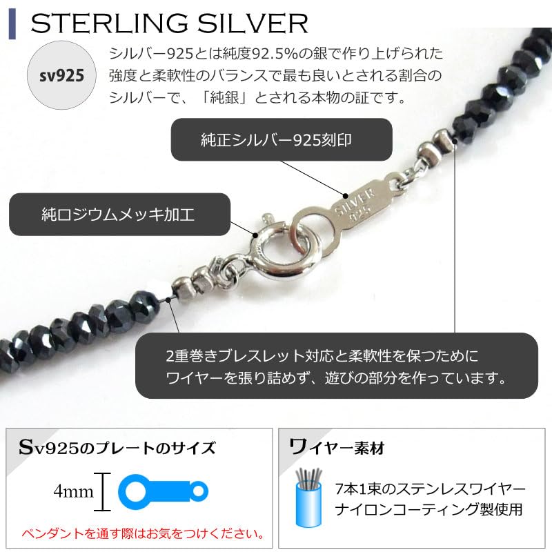 Black spinel coated necklace choker, thin, 2.2mm thickness, 38cm - 60cm length, women'smen's, made in Japan (55cm)