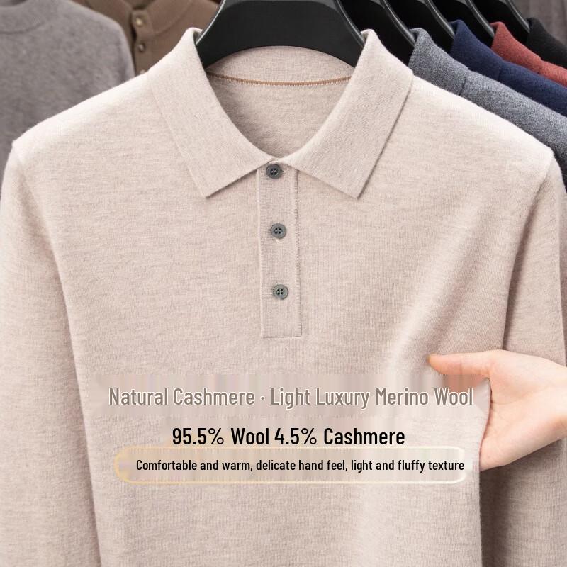 Hengyuanxiang Men's Wool-Cashmere Blend Polo Sweater
